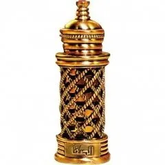 Majid Muzaffar Iterji Al Safa parfüm şişesi