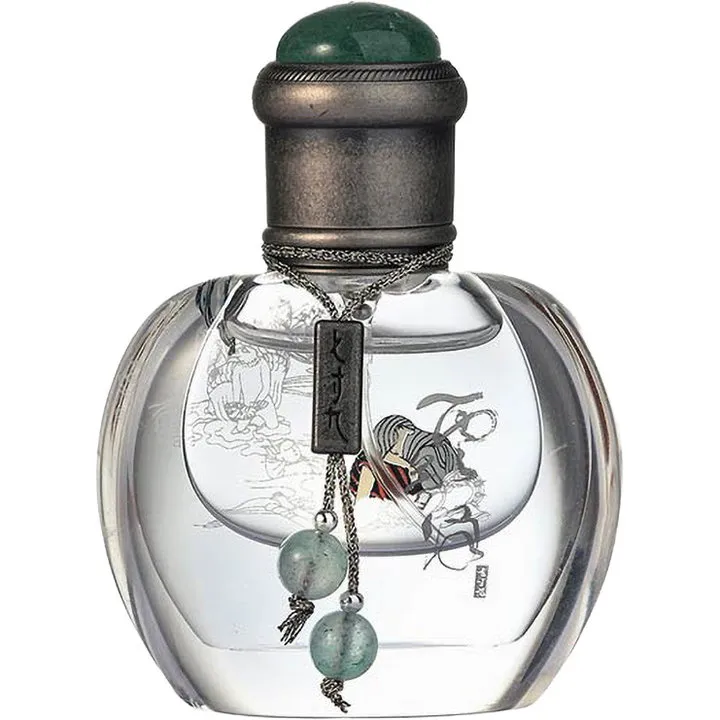 Qicunjiu Yunmengze perfume bottle