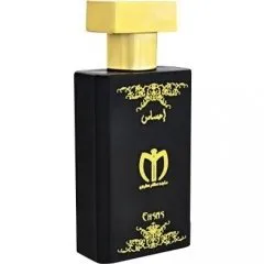 Majid Muzaffar Iterji Ehsas perfume bottle