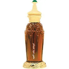 Majid Muzaffar Iterji Dehn Oud Mubakhar parfüm şişesi