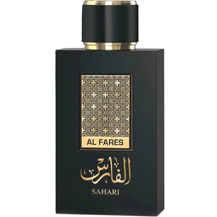 Sahari Al Fares perfume bottle