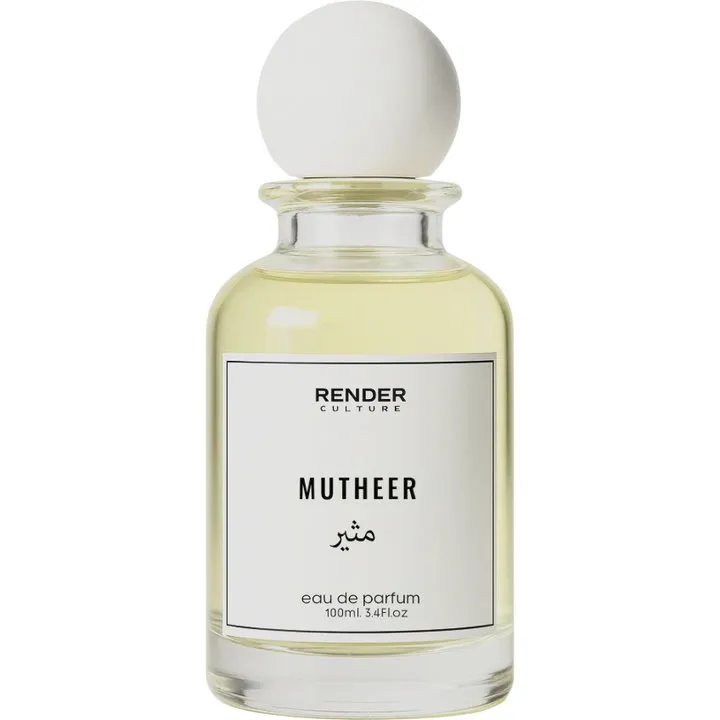 Render Culture Mutheer / مثير parfüm şişesi