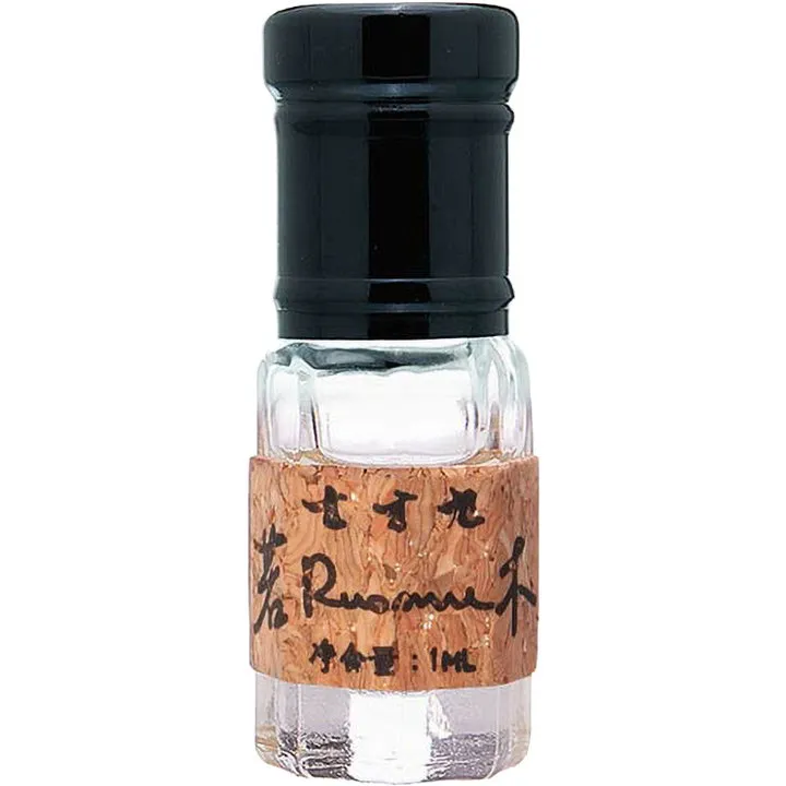Qicunjiu Ruomu perfume bottle