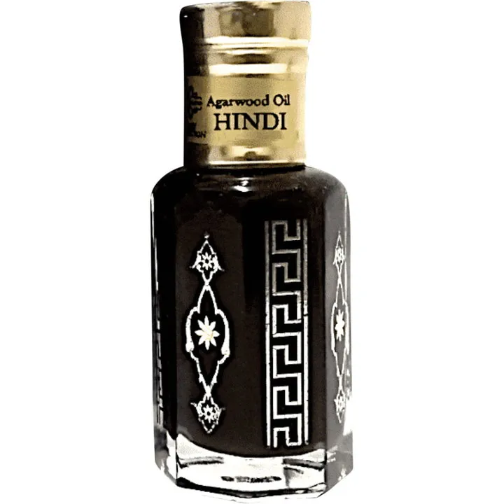 Sabily Collection Hindi Assam 2022 perfume bottle