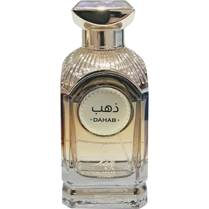 Al Absar Dahab perfume bottle