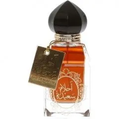 Al Khayam Zafron Ahlam Saeeda perfume bottle