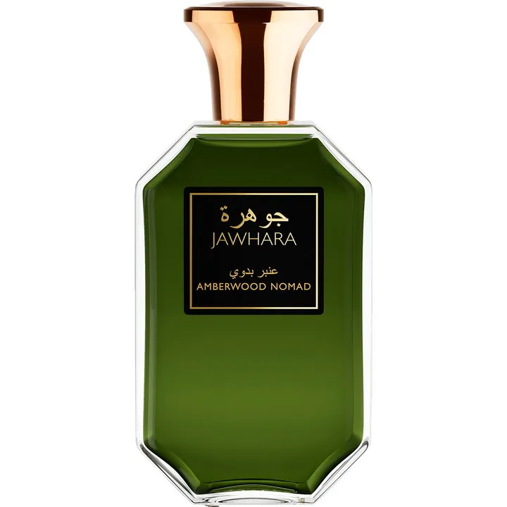 Jawhara Amberwood Nomad / عنبر بدوي perfume bottle
