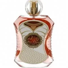Al Khayam Zafron Baladi Al Jameela perfume bottle