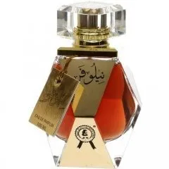 Al Khayam Zafron Nilofar perfume bottle