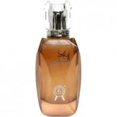 Al Khayam Zafron Oud Al Safeer perfume bottle