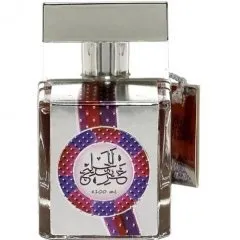 Al Khayam Zafron Khareef Al Khaleej perfume bottle