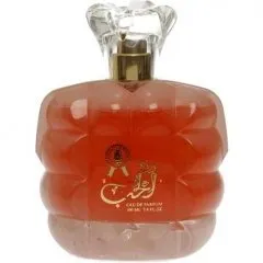 Al Khayam Zafron Wardat Al Hub perfume bottle
