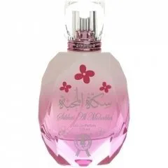 Al Khayam Zafron Sikkat Al Mohabba perfume bottle