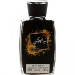 Al Khayam Zafron Galaxy perfume bottle