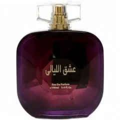 Al Khayam Zafron Ishque Al Liyali perfume bottle