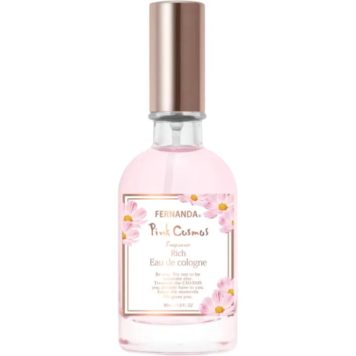 Fernanda Pink Cosmos (Eau de Cologne) / ピンクコスモス perfume bottle