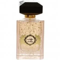 Al Khayam Zafron Raheeb perfume bottle