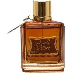 Al Khayam Zafron Dahnaloud Combody perfume bottle