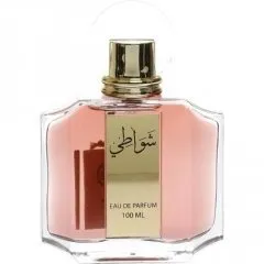 Al Khayam Zafron Shawaati perfume bottle