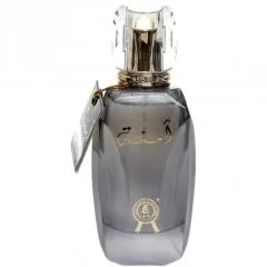 Al Khayam Zafron Amina perfume bottle