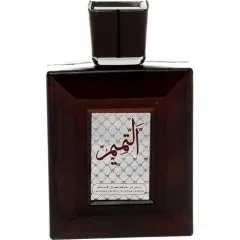 Al Khayam Zafron Al Tameem perfume bottle