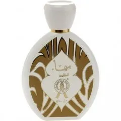 Al Khayam Zafron Sama Al Khaleej perfume bottle