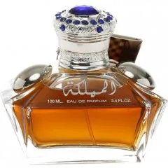 Al Khayam Zafron Al Mamlakha perfume bottle