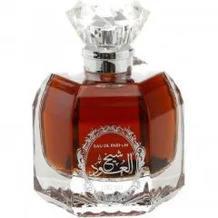 Al Khayam Zafron S***** Aloud perfume bottle