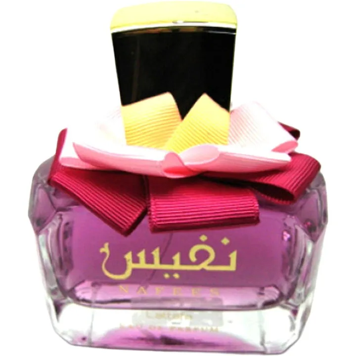 Lattafa Nafees perfume bottle
