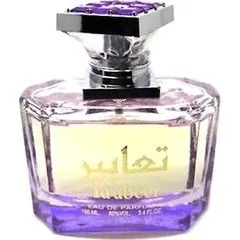 Lattafa Ta'abeer perfume bottle