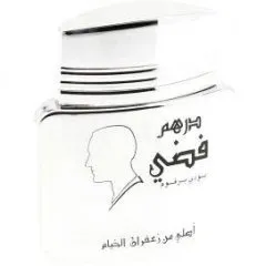 Al Khayam Zafron Dirham Silver perfume bottle