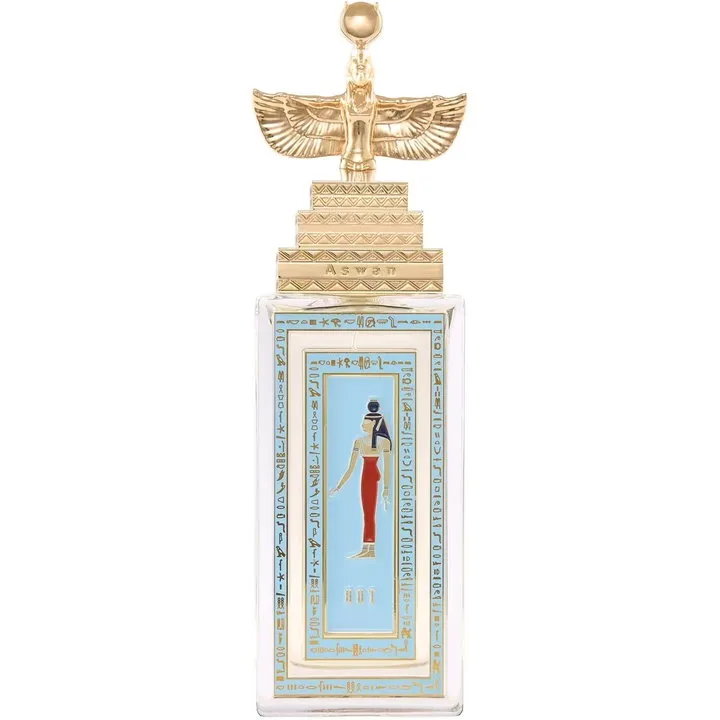 Aswan Nut perfume bottle