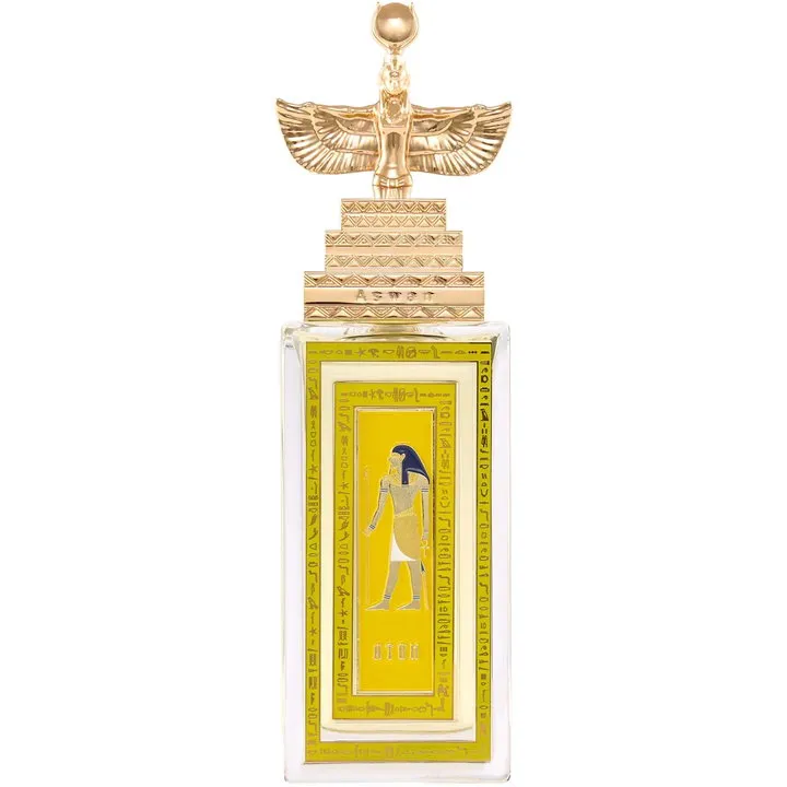 Aswan Atum perfume bottle