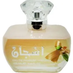 Lattafa Ashjan perfume bottle