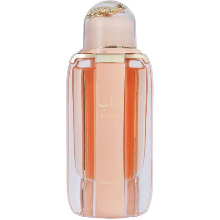 Nusuk Mahab perfume bottle