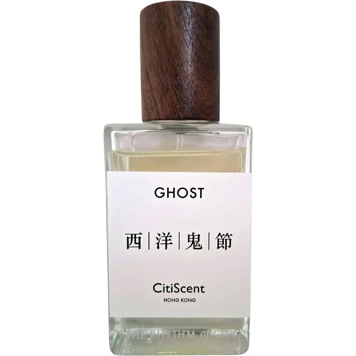 CitiScent Ghost - Special Edition perfume bottle