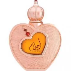 Swiss Arabian Ahlam perfume bottle