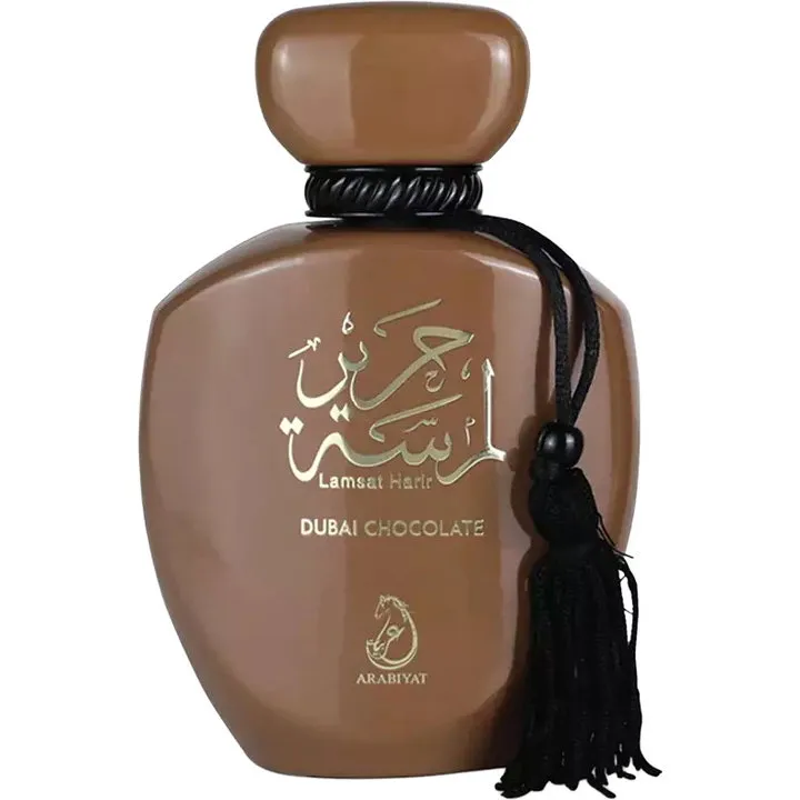 Arabiyat Lamsat Harir - Dubai Chocolate perfume bottle