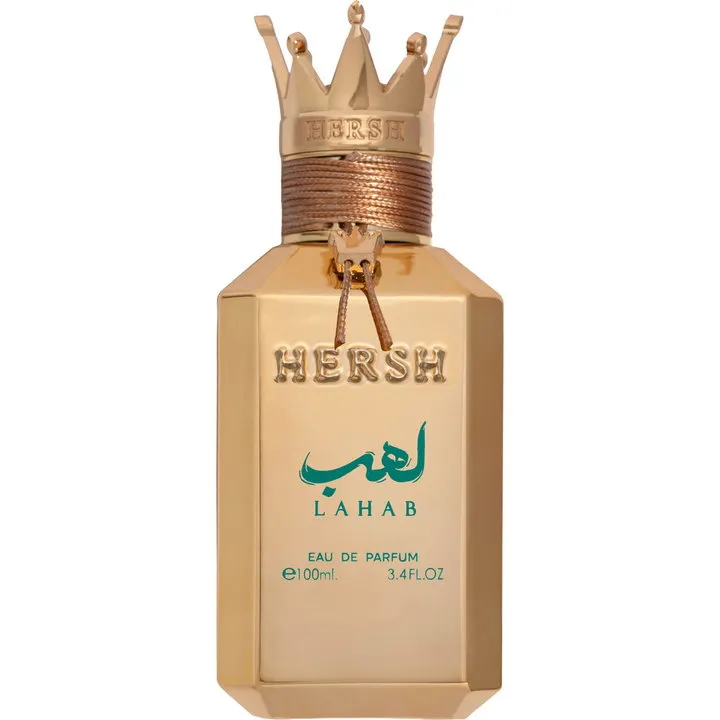 Alezz Lahab perfume bottle