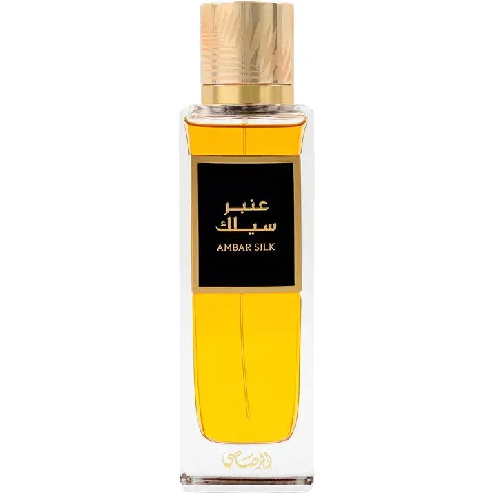 Rasasi Ambar Silk / عنبر سيلك perfume bottle