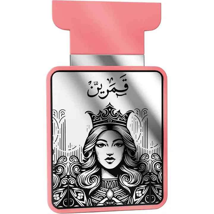 Amaran Qamarain for Her perfume bottle