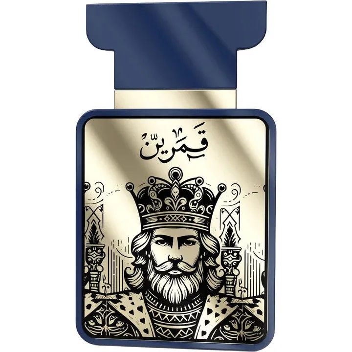 Amaran Qamarain for Him perfume bottle