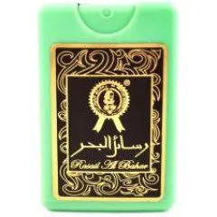 Al Khayam Zafron Rasail Al Bahar perfume bottle