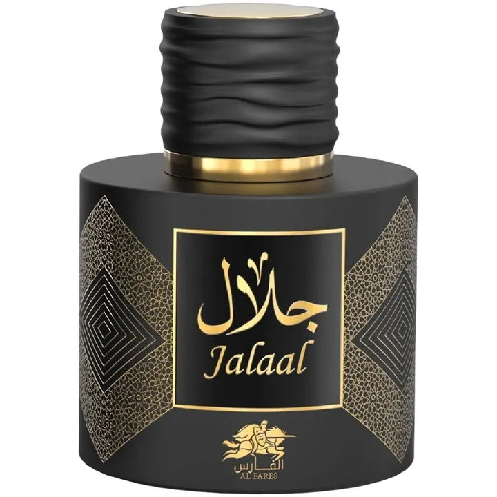 Al Fares Jalaal / جلال perfume bottle