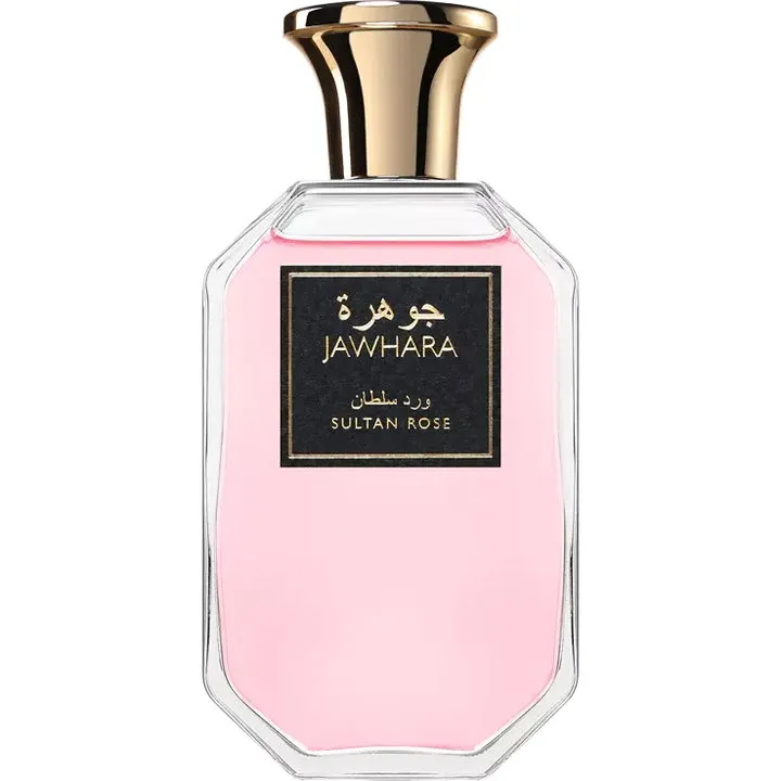 Jawhara Sultan Rose / ورد سلطان perfume bottle