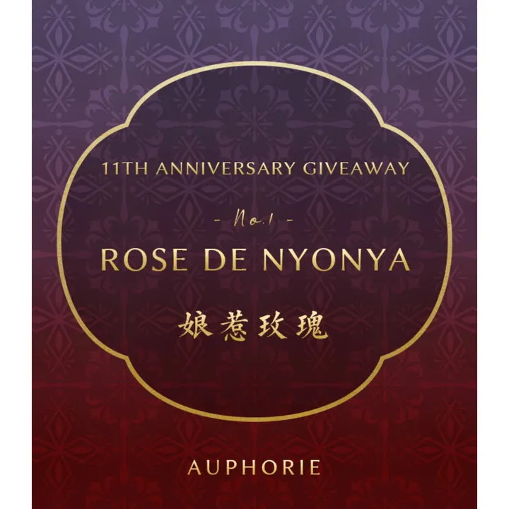 Auphorie No. 1: Rose de Nyonya perfume bottle