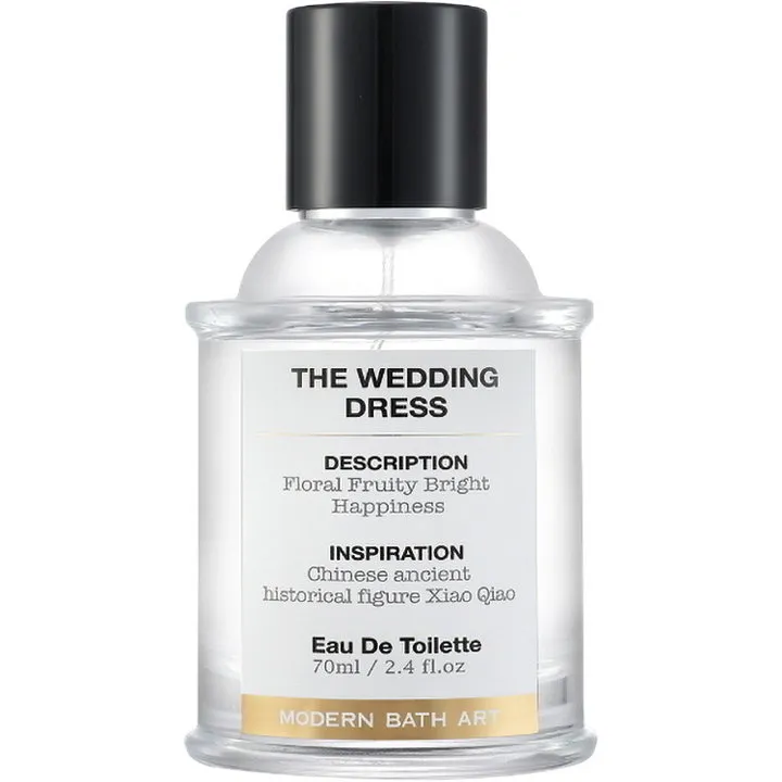 Modern Bath Art The Wedding Dress / 小乔的嫁衣 perfume bottle