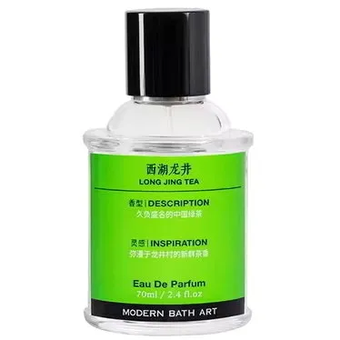 Modern Bath Art Long Jing Tea (Eau de Parfum) / 西湖龙井 perfume bottle