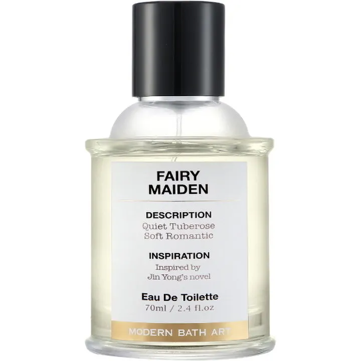 Modern Bath Art Fairy Maiden / 玲瓏仙子 perfume bottle