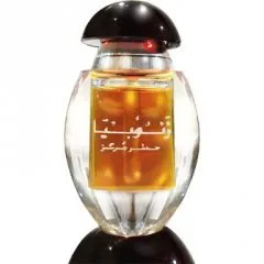 Rasasi Zinobia perfume bottle